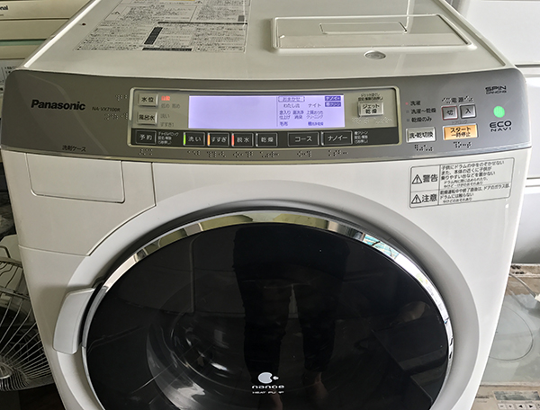 Máy giặt PANASONIC NA-VX7100