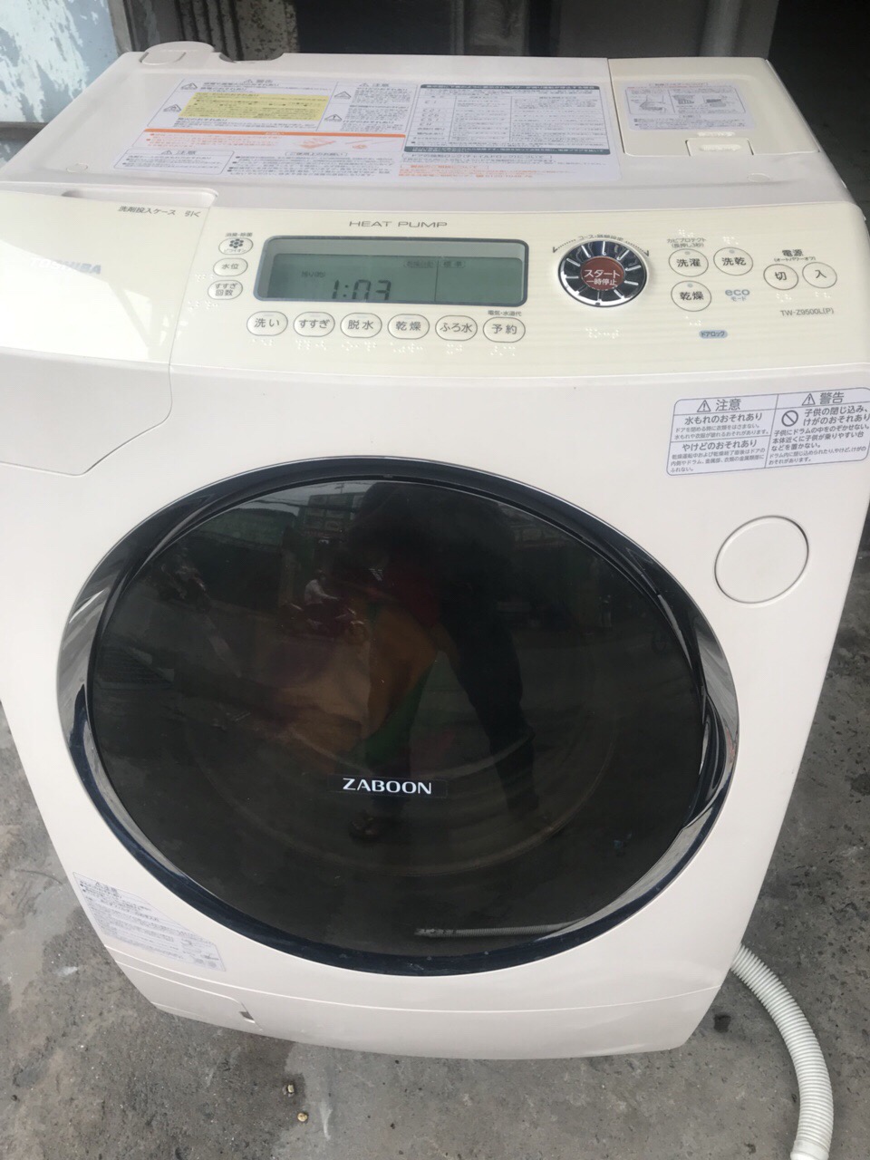 máy giặt toshiba tw-z9500
