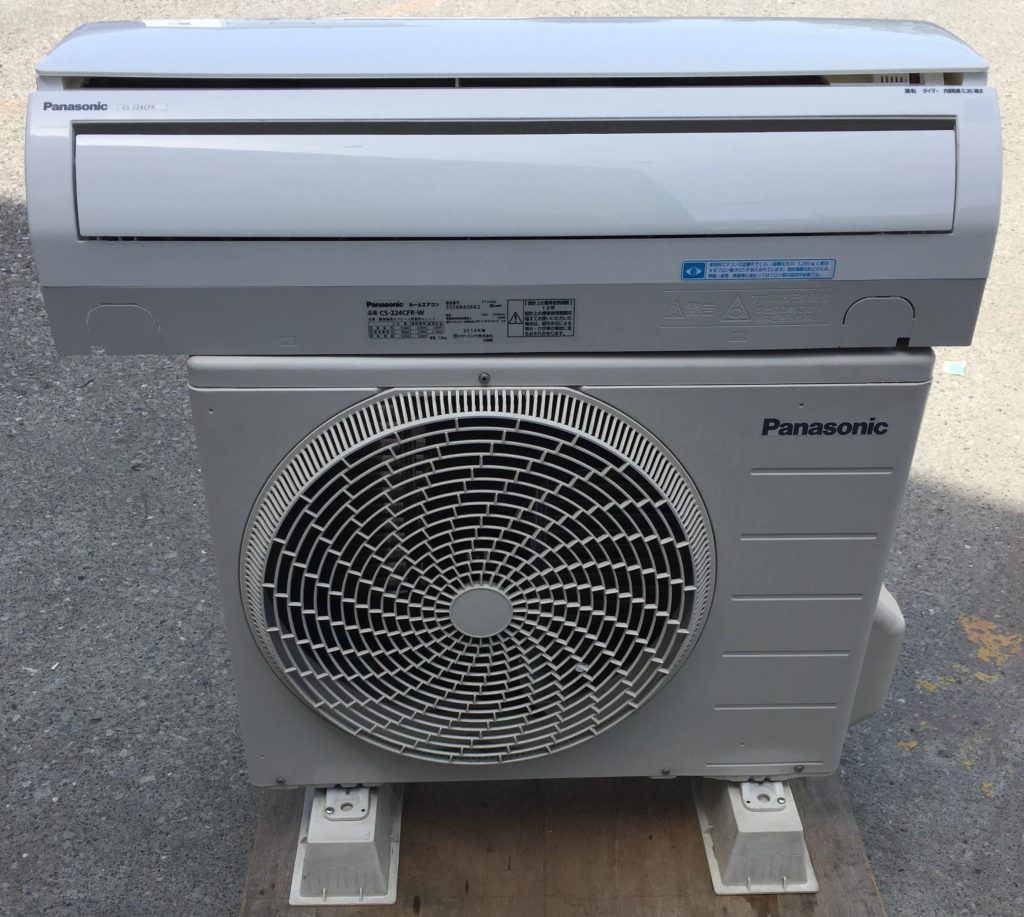 điều hòa nội địa nhật panasonic: 9000 btu (CS-284CFR) vip